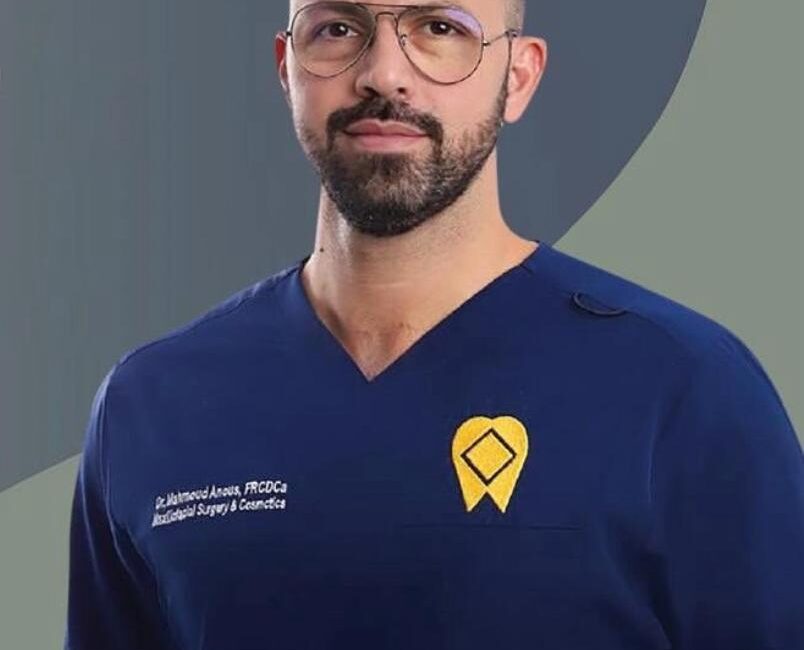 Portrait of Dr. Mahmoud Anous